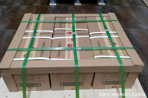 山南隆子航空邮寄酒水【机场货运当天